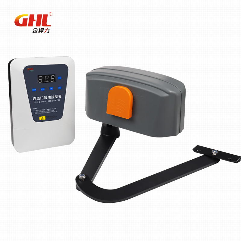 工業級800KG重型平開門機庭院門防爆門曲臂電動閉門器 金捍力